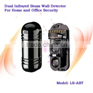 Outdoor Dual Infrared Beam Detector for Lenser Home Security Alarm System thumbnail-1