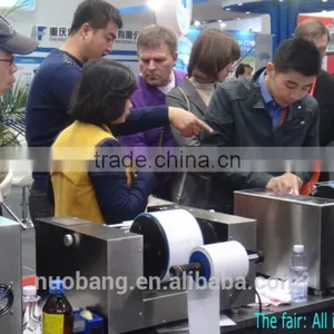 High Quality NCB Printability Tester thumbnail-4