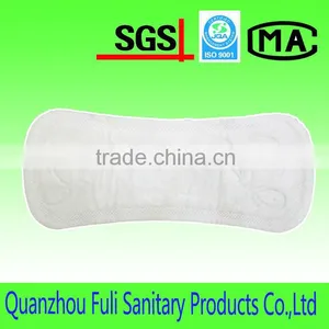 Free Panty Liner Samples thumbnail-1