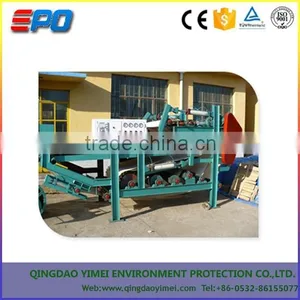 YM Belt Filter Press Dewatering Machine/filtering Equipment thumbnail-2