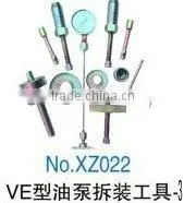 Car Engine Tools of VE Pump Assembly and Disassembly Tool 35 Items thumbnail-1
