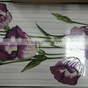 New Glaze Borders AD8993 thumbnail-1