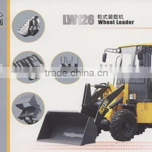 LW126 Wheel Loader thumbnail-1