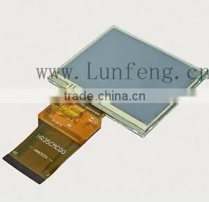 Customize 4 Wire Resistive Touch Panel With Controller thumbnail-1