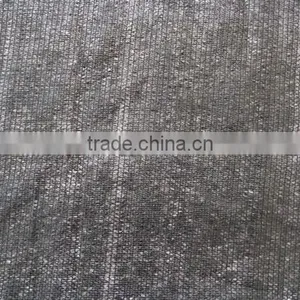 Sunshade Net thumbnail-3