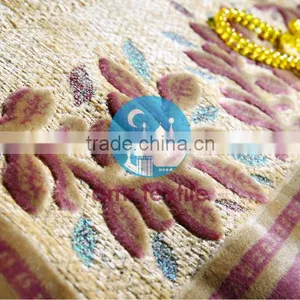 Prayer Rug thumbnail-1
