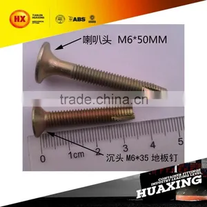 Container Floor Screw M8*45/55/65,container Screw,floor Screw thumbnail-4