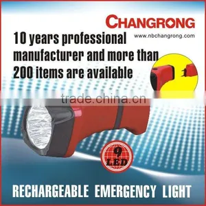 Portable Rechargeable Torch thumbnail-1