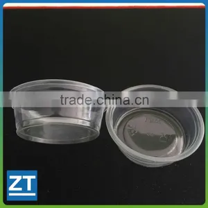 Disposable Clear Plastic Portion Cup, Dispoable Measuring Cup 1.5oz thumbnail-1