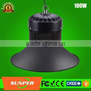 SAA ROHS CE Low Bay Light IP65 Exterior High Bay Led Lamp Factory (Creeled Chip) thumbnail-1