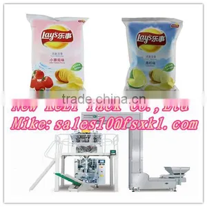 Crispy Rice Automatic Weighting Packaging Machine thumbnail-5