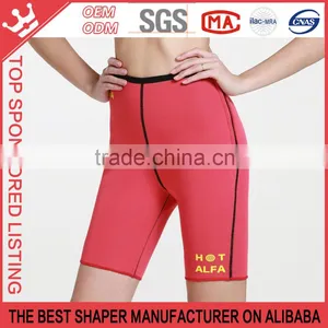 Hot Pants Shapers,shapershot,thermoshapers K183 thumbnail-4