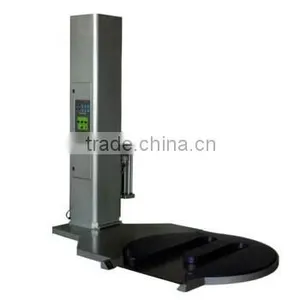 MH-FG-2000BW Automatic Pallet Stretch Wrapper thumbnail-1