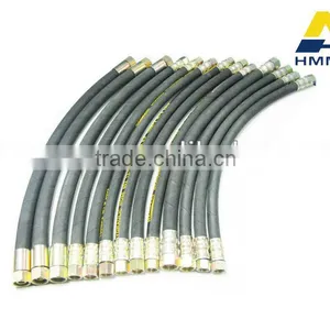Tractor Hydraulic Hose thumbnail-1