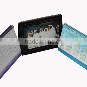 2015 Calendar Printable thumbnail-1