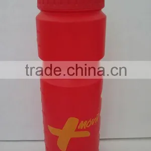 Plastic Water Bottle,plastic Sport Water Bottle,plastic 750ml Sport Water Bottle thumbnail-1