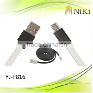 USB Cable 2M Flat Micro Charger Cord for Samsung Galaxy thumbnail-1