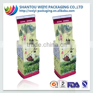 Food Embossed Vacuum Compressed Seal Plastic Bag for Foam Mattress thumbnail-3