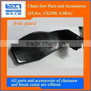 CS2500 CS2512 25cc Chainsaw Parts and Accessories Front Guard thumbnail-1