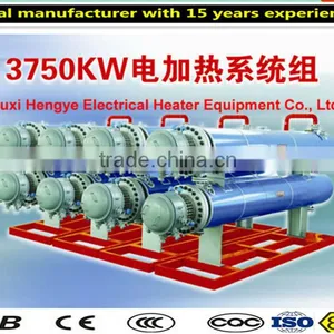 Electric Instant Hot Water Heater,adjust Temperature Electric Water Heater, thumbnail-1