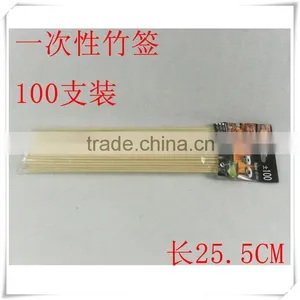 Bamboo Sticks Best Quanlity Wholesale Thin Bamboo Stick for Kite thumbnail-4