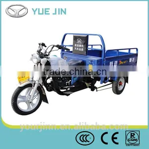 150cc Air-cooled Three Wheel Cargo Motorcycle thumbnail-1