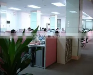 Beijing New Jackson Technologies Co., Ltd. company overview - view 1 thumbnail