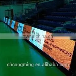 2015 Best Large Stadium Building Led Score Screen Displays thumbnail-6