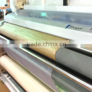 RJW851-170cm High Speed Weaving Machine thumbnail-1