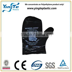 2015 Canton Fair Hot Sale Dog Poop Cleaning Gloves thumbnail-1