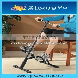 Body Exercise as Seen on tv thumbnail-1