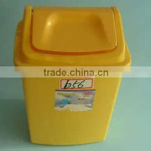 Trash Can thumbnail-1