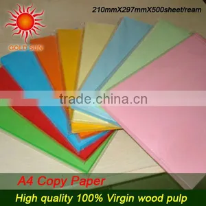 Color Copy Paper Cheap thumbnail-1