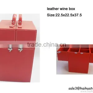 Advanced Leather/Pu Wine Box Red Deluxe Style thumbnail-1