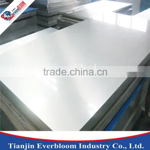 Superduralumin 7075 T6 Aluminum Plate for Aircraft thumbnail-4