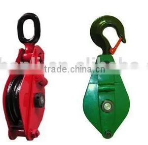 High Quality Chain Hoisting Pulley Block thumbnail-1