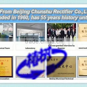 1000A 12V High Frequency Rectifier With IGBT Module for Plating Chrome,gold,silver,nickel,zinc,copper thumbnail-6