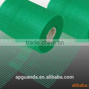 GuanDa Alkali Resistant Fiberglass Mesh 165g/m2 --- 4*4mm thumbnail-1