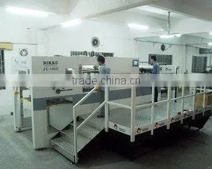 Dongguan Rongfeng Printing Ltd. company overview - view 2 thumbnail