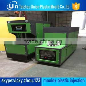 Cheap Electric Pet Blow Moulding Machine thumbnail-3
