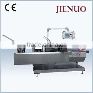 Jienuo High Speed Automatic Horizontal Cartoning Machine thumbnail-1