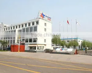 Vicot Air Conditioning Co., Ltd. company overview - view 1 thumbnail