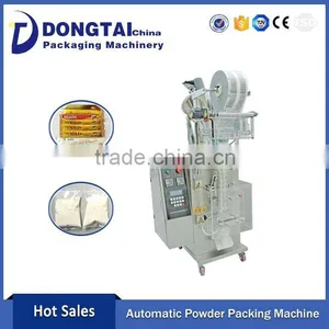 Pesticide Powder Packing Machine China Supplier thumbnail-1