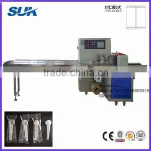 Down Paper Automatic Spoon Packing Machine Manufacturer thumbnail-1