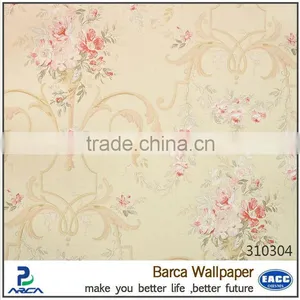 Pure Plain White Floral Wallpaper Factory thumbnail-4