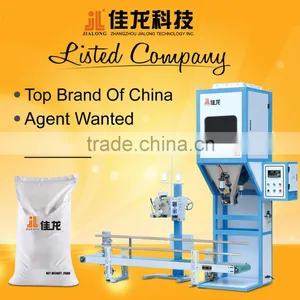 5-50KG Rice Bag Packing Machine With Conveyor and Sewing Machine thumbnail-1
