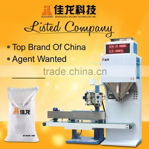 DCS-25K-6A Bean Sugar Grain Rice Packing Weigher thumbnail-1