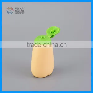 Mini Empty Small Bottle for Cosmetic Lotion thumbnail-3