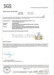 Beijing Haopeng Century International Trade Co., Ltd. company overview - view 2 thumbnail