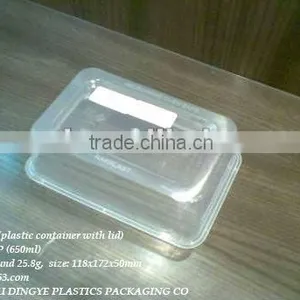 750ml Plastic Transparent Container thumbnail-1